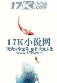 挥霍青春