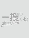 千帜雪