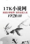 一场暴雨他向我勒索五百万