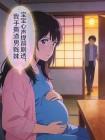 宝宝心声提前剧透，我手撕渣男贱妹