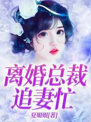 许温温陆谨辰